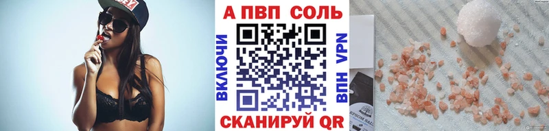 KRAKEN ССЫЛКА  Новохопёрск  APVP СК КРИС 