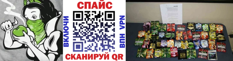 БУТИРАТ BDO 33%  hydra как войти  Новохопёрск 