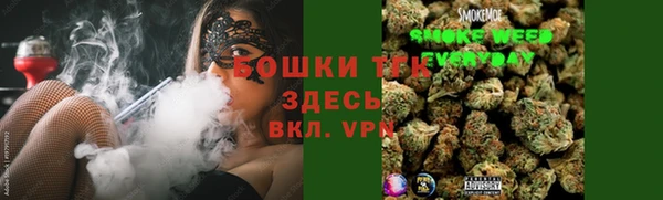экстази Аркадак