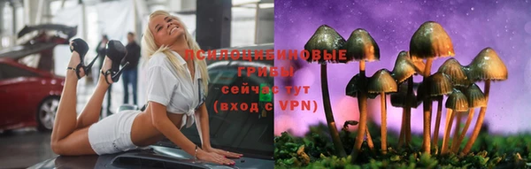экстази Аркадак