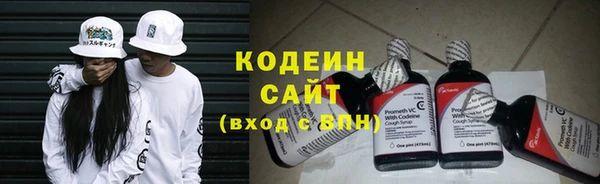 круглые Армянск