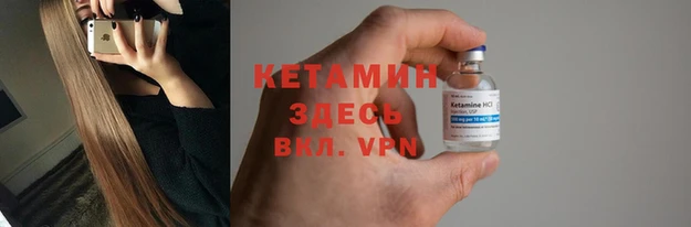 круглые Армянск
