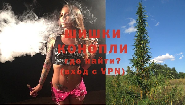 экстази Аркадак