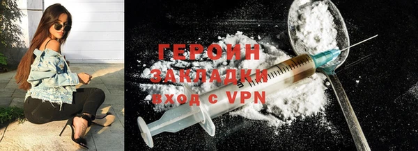 экстази Аркадак