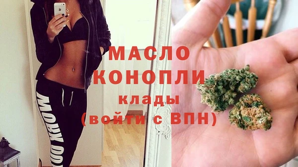 круглые Армянск