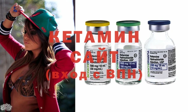 экстази Аркадак