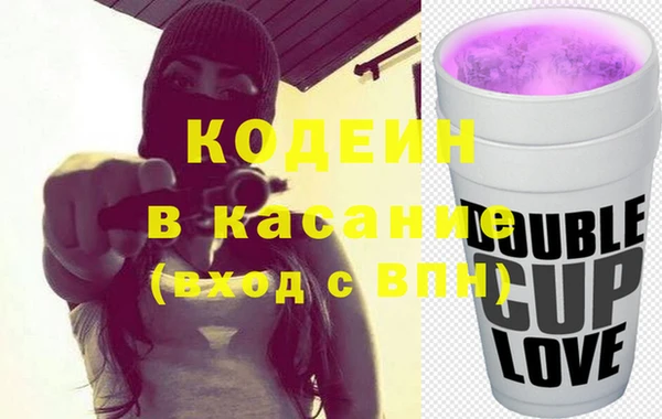 экстази Аркадак
