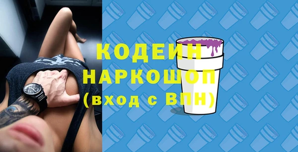 круглые Армянск