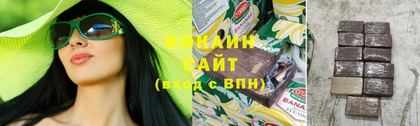 круглые Армянск
