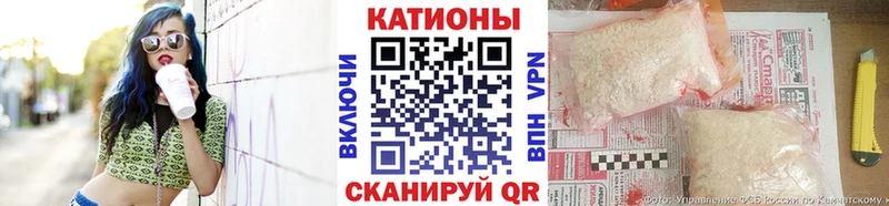 ОМГ ОМГ вход купить наркотик Новохопёрск МЯУ-МЯУ VHQ