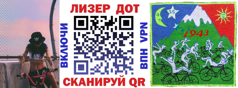 Наркотические марки 1500мкг  Новохопёрск 